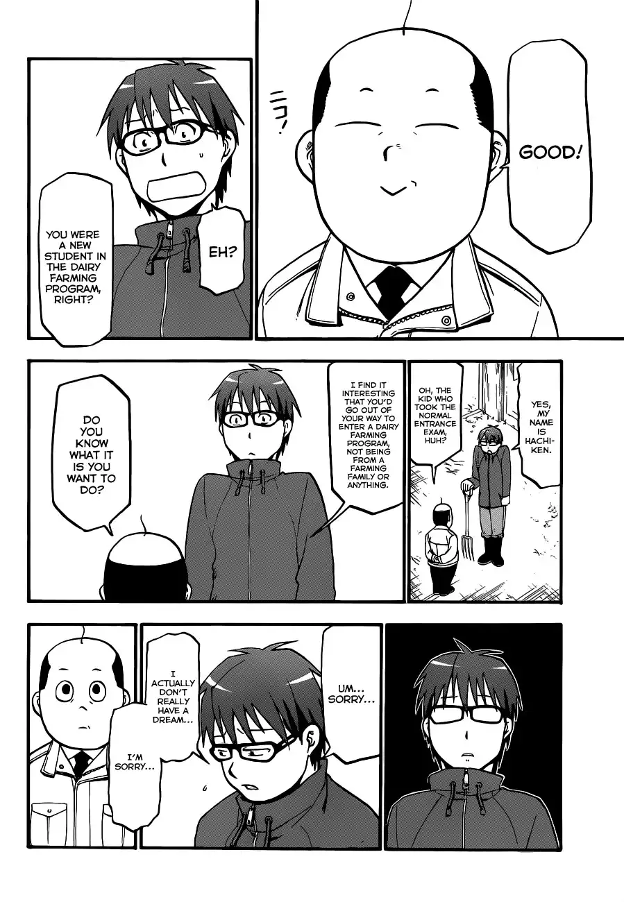 Silver Spoon Chapter 4 11